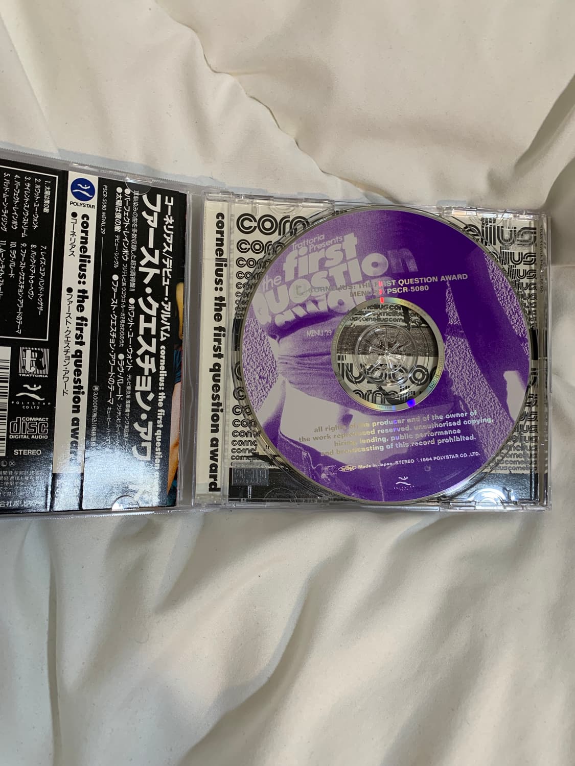 Cornelius fantasma, first question award 상품이미지10