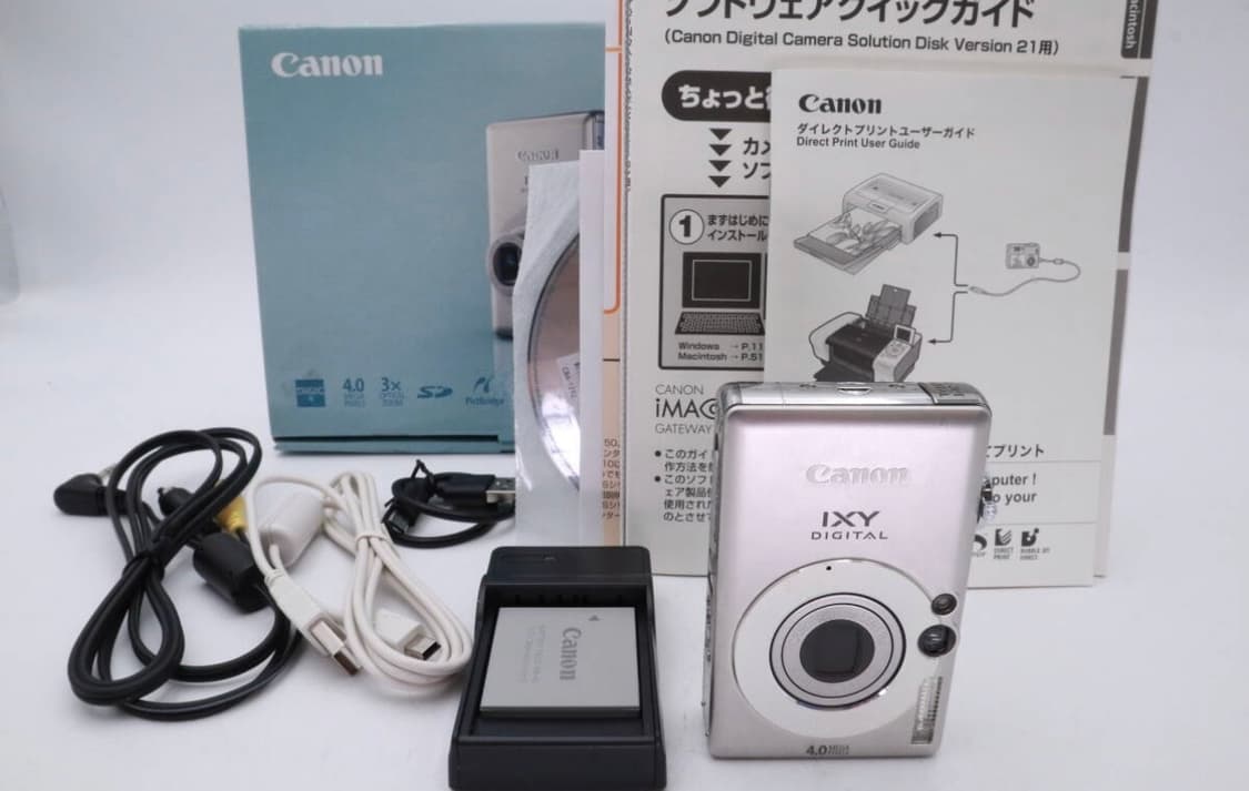 [풀박스 미품] IXY50 작례O 상품이미지5