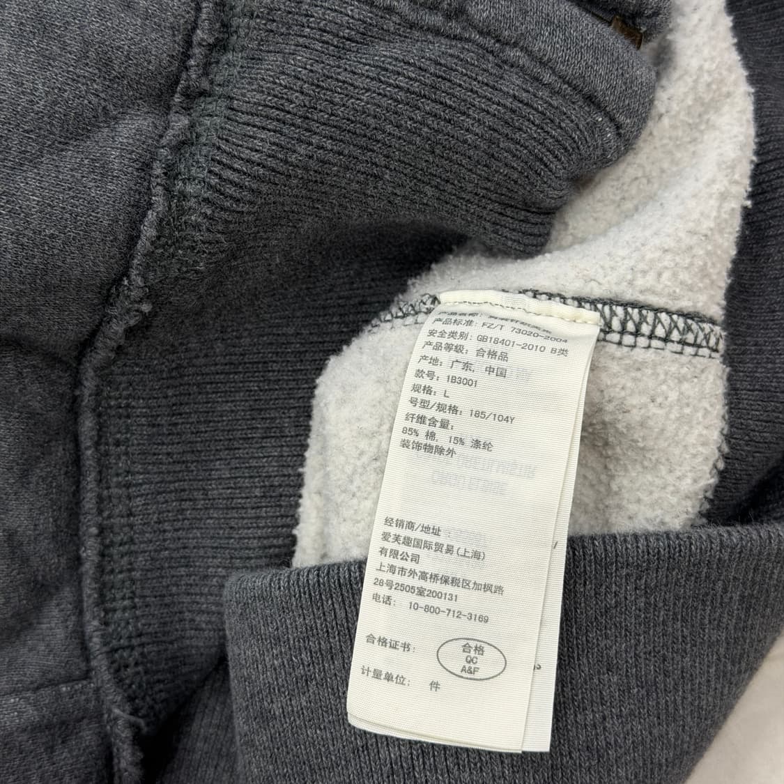 아베크롬비 빈티지 Y2K 이중지퍼 기모 후드집업 자켓 그레이 L 상품이미지5