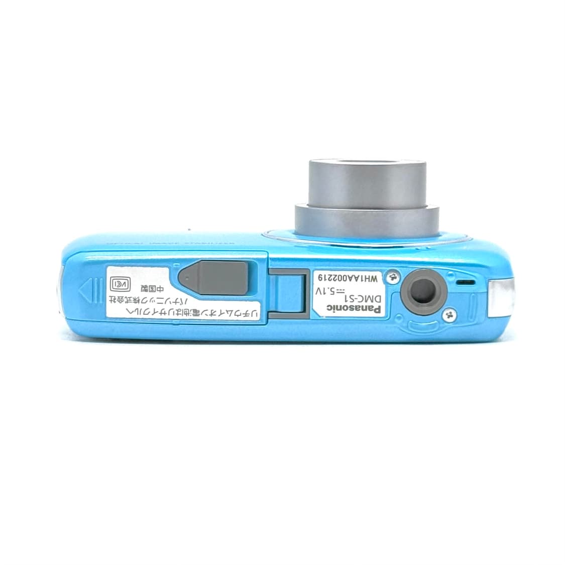 [츄디카!] 파나소닉 루믹스 DMC-S1 스카이블루 디지털카메라 상품이미지6