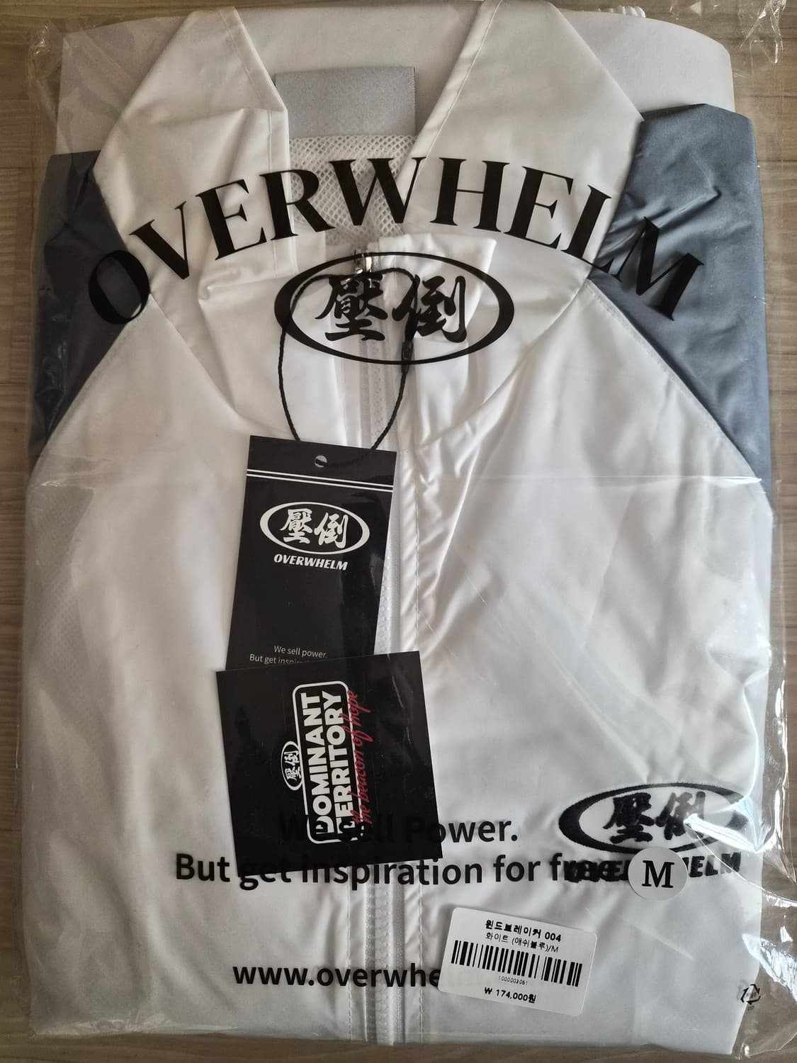 압도 윈드브레이커 애쉬블루 m 새상품 상품이미지3