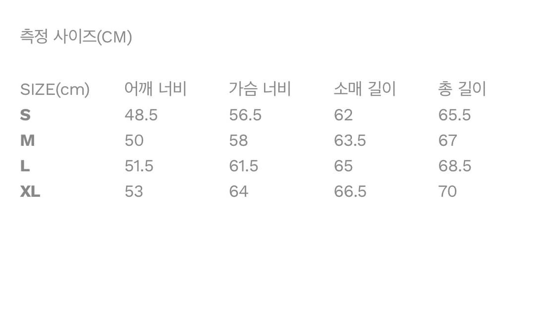 [새상품/L] 이스트로그 하프문 건클럽 체크 자켓 상품이미지5