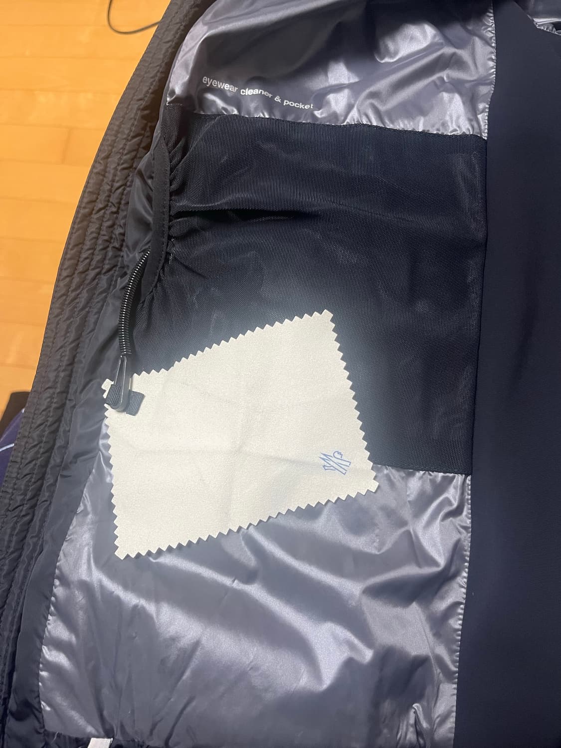 몽클레어 그레너블 패딩 3사이즈 상품이미지7