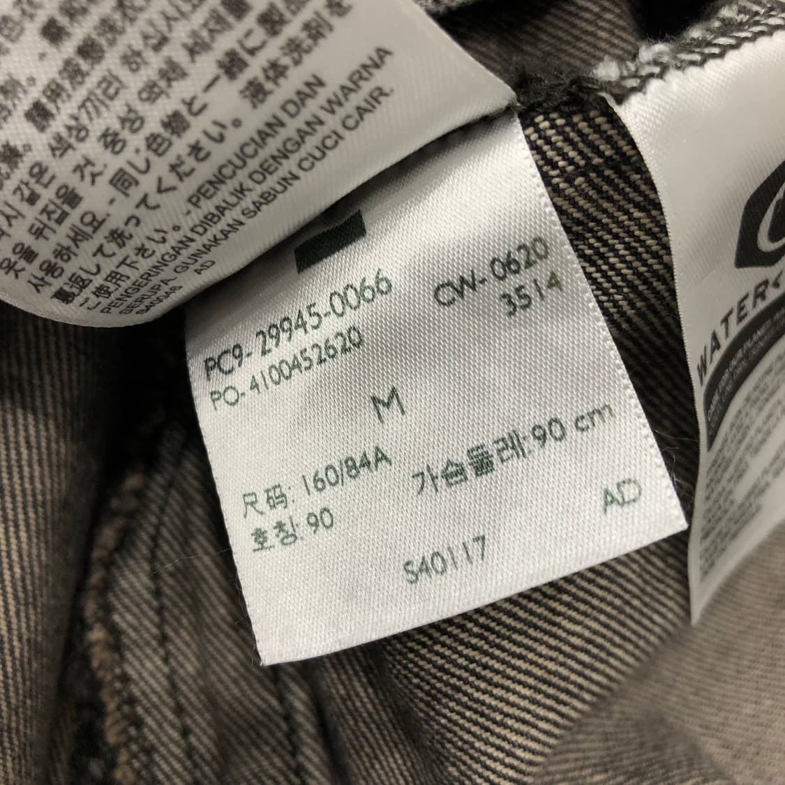 리바이스 흑청 워싱 데님 트러커 자켓 상품이미지8