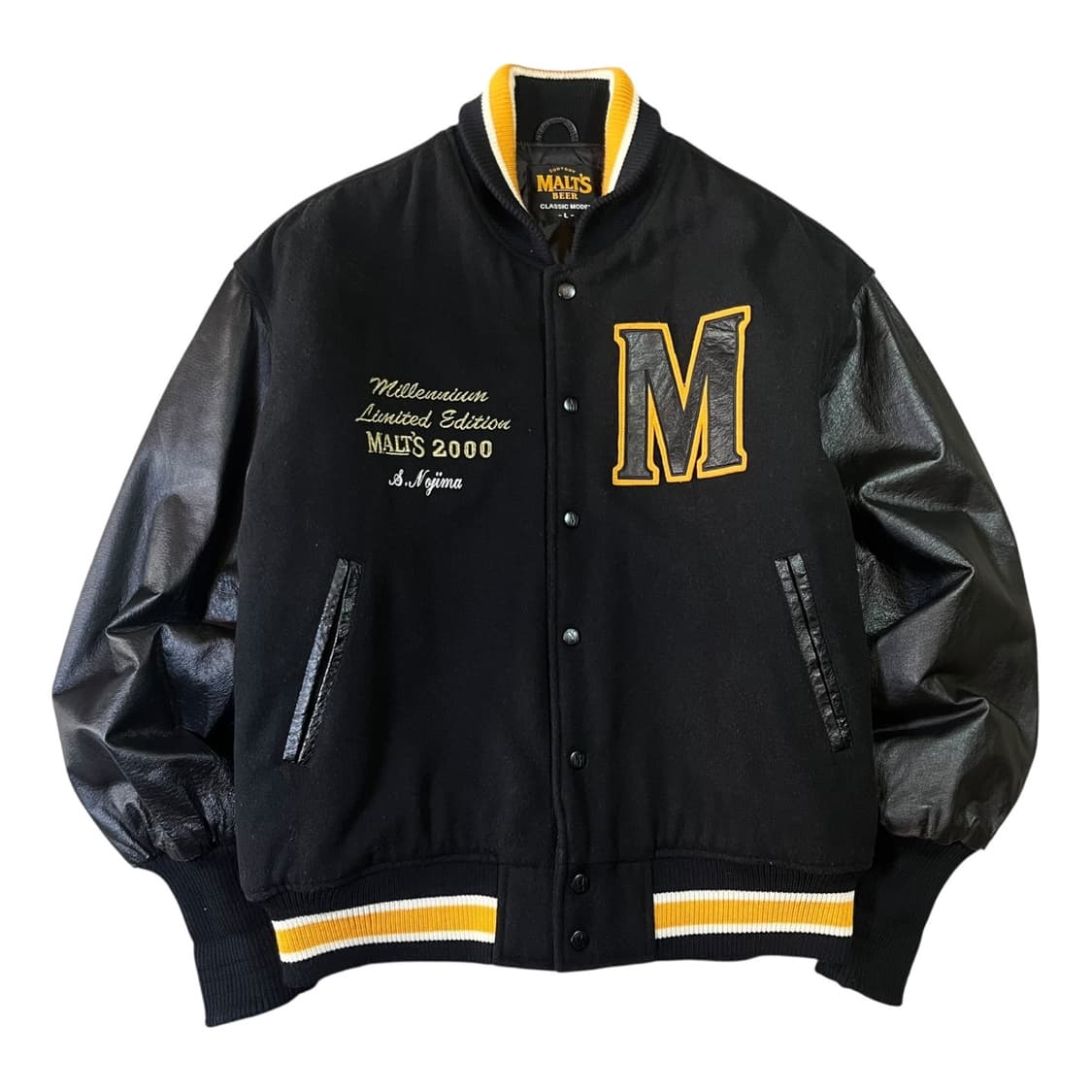 VTG 빈티지 바시티 자켓 상품이미지1