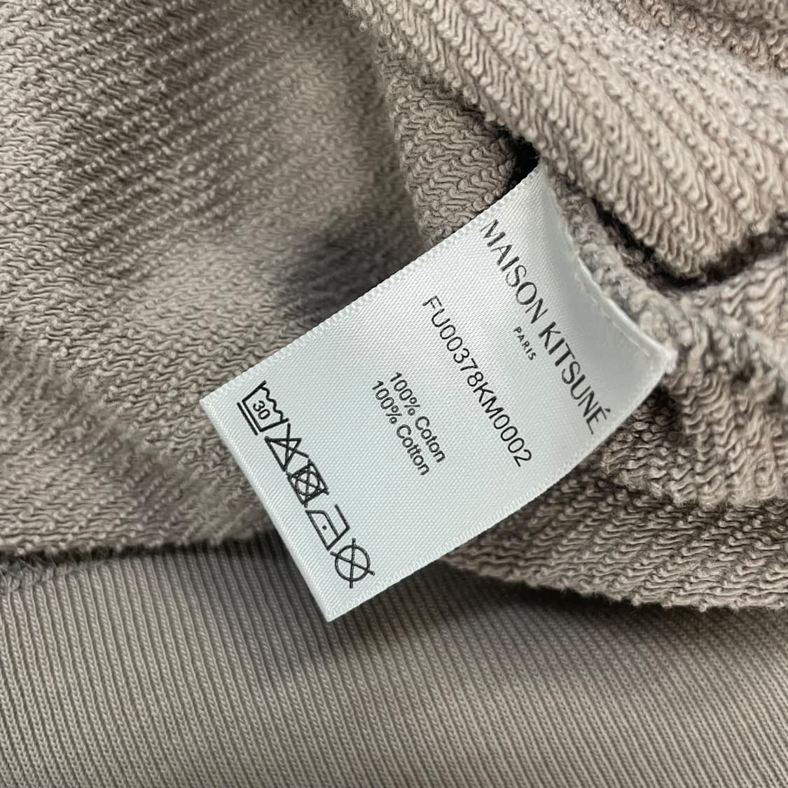 메종키츠네 폭스 헤드 패치 후드티 베이지 상품이미지5