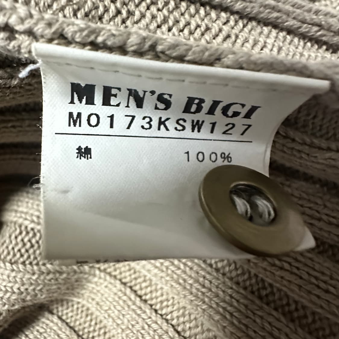 MEN'S BIGI knit zipup jacket 상품이미지4