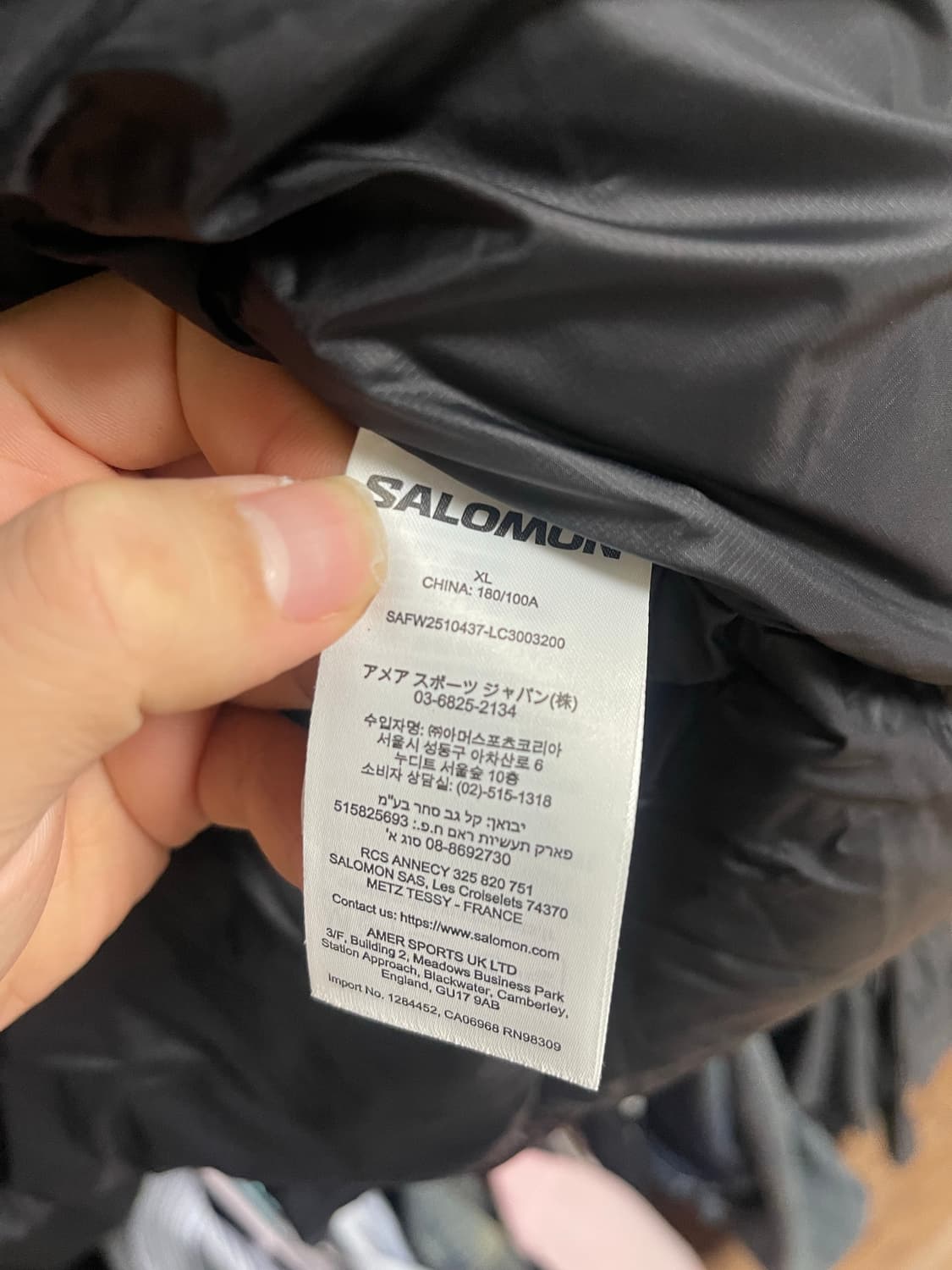 25FW 살로몬 컨투어 패딩  초콜렛 XL 상품이미지4