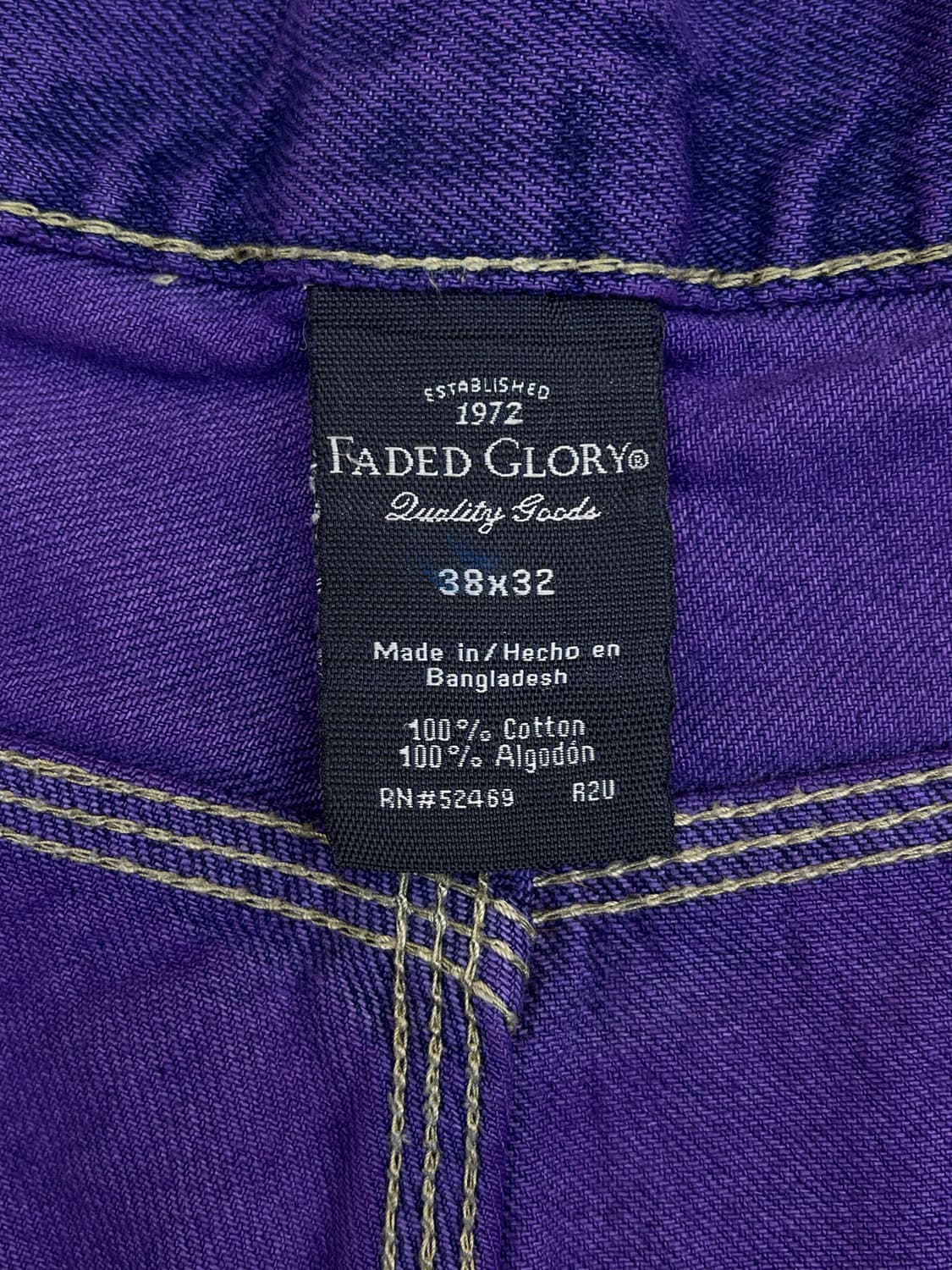 페이디드 글로리 퍼플 카펜터 데님  상품이미지8