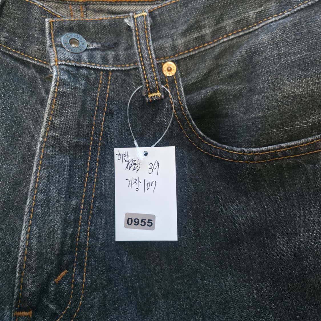 리바이스 503 블랙 워싱 데님 팬츠 상품이미지7