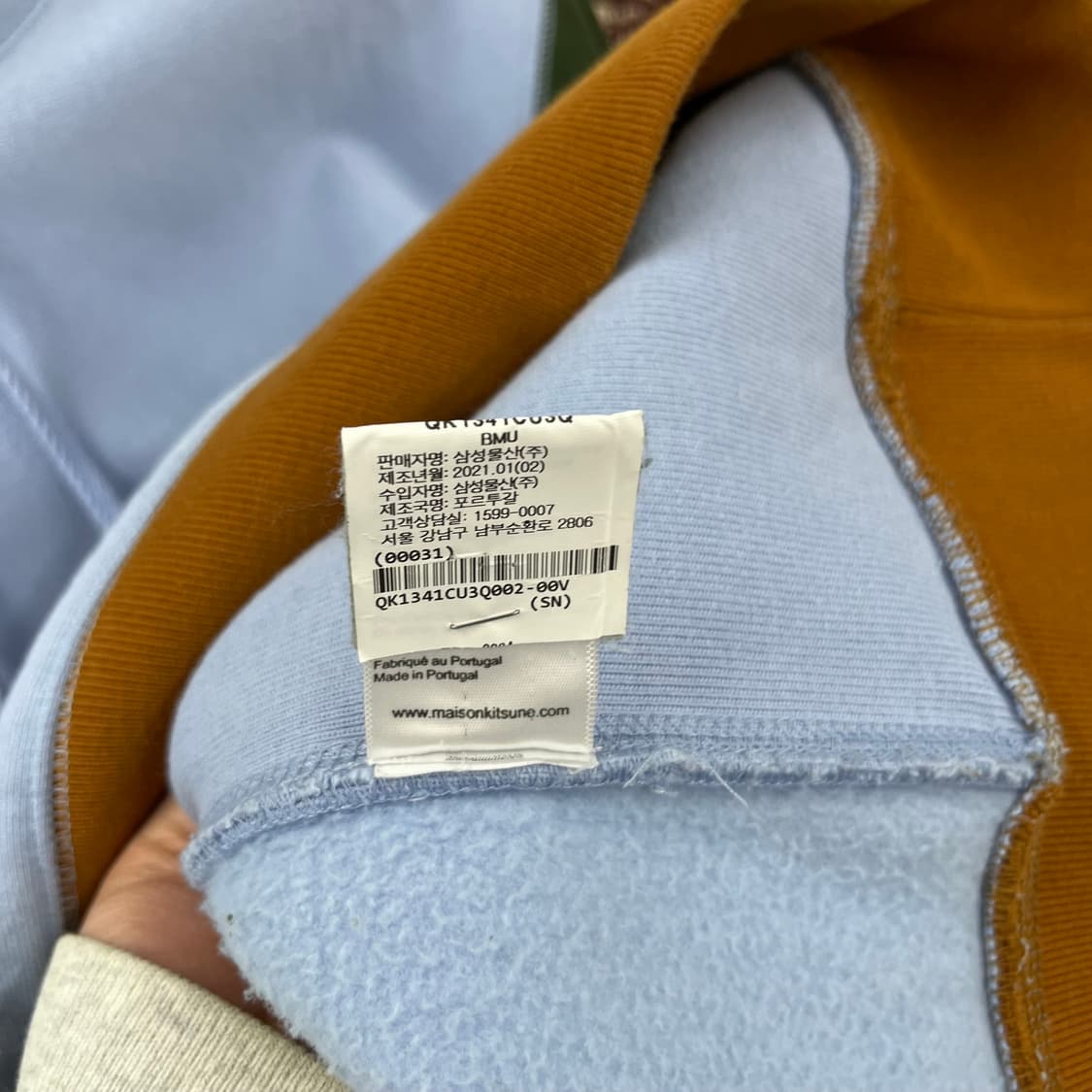 메종키츠네 스웻후드 M 상품이미지6