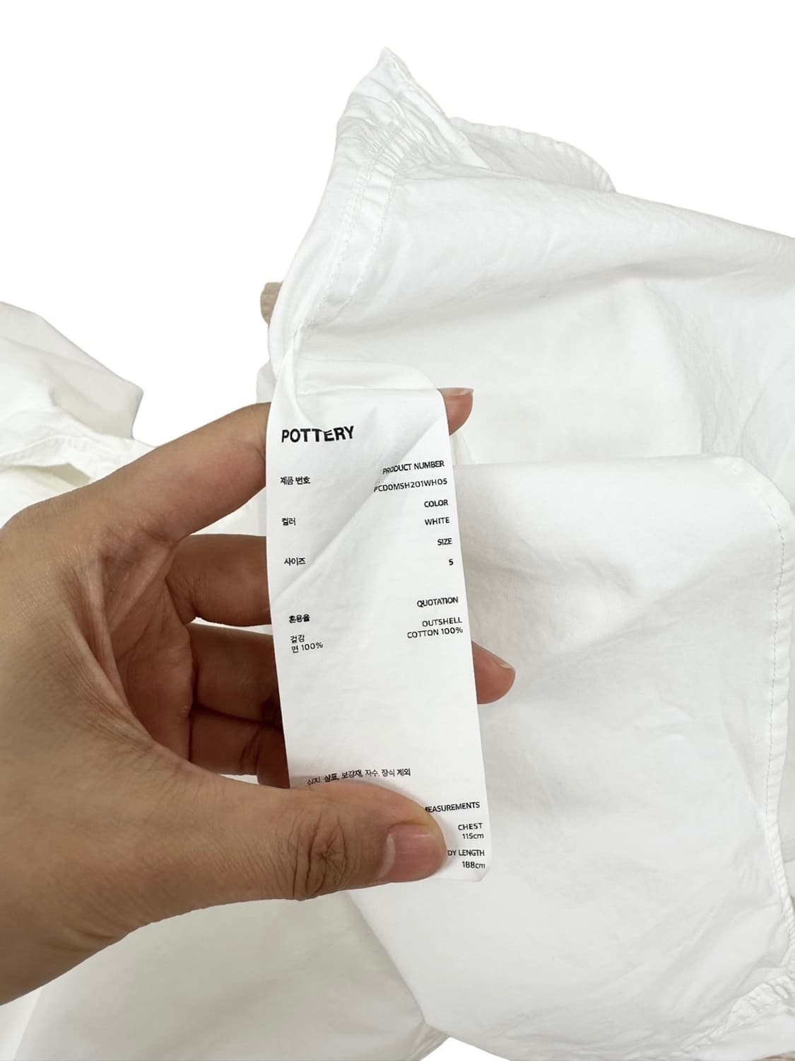 포터리 옥스포드 셔츠 화이트 (5,XL) 상품이미지10