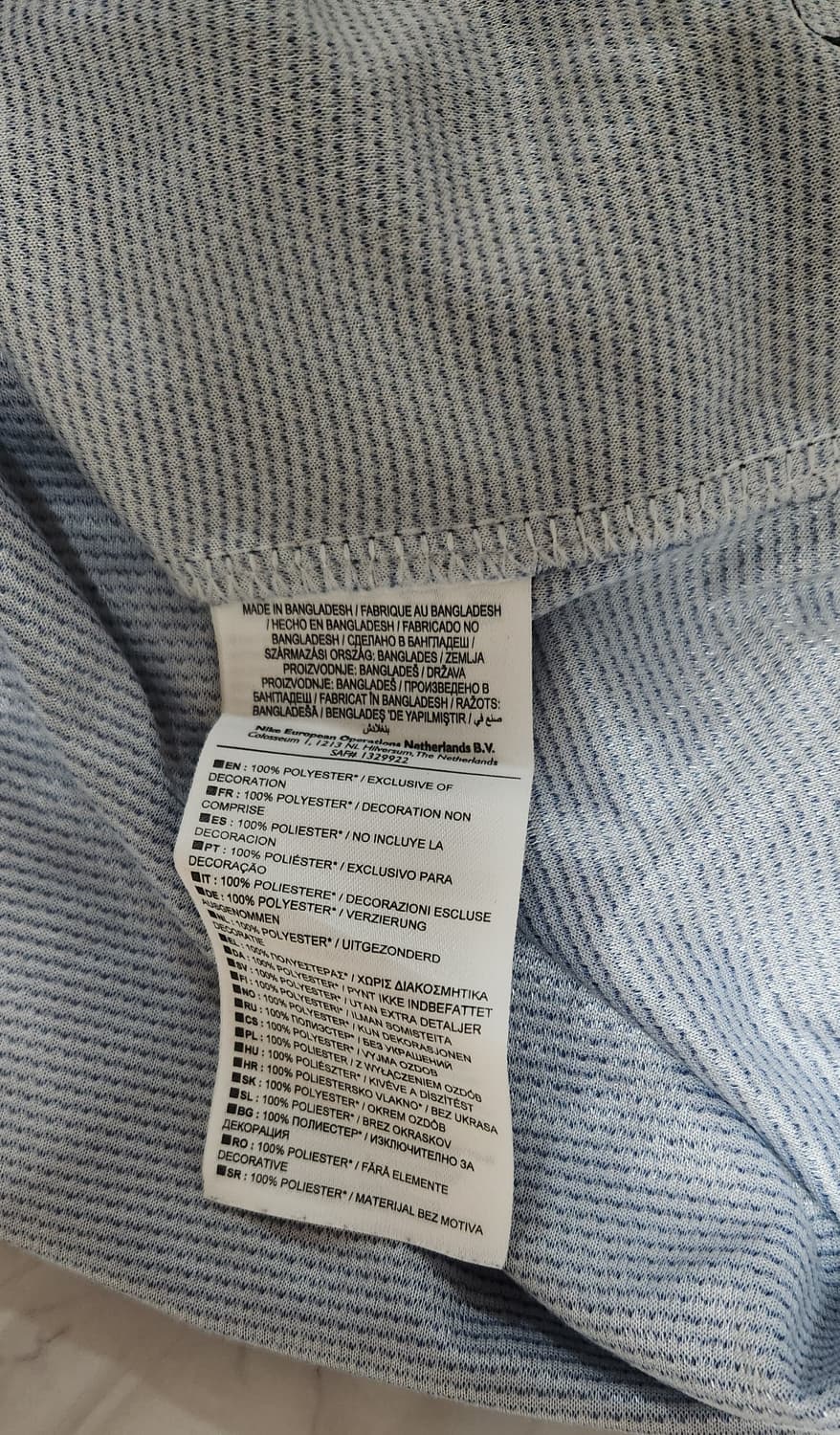 12-13 파리 생제르망 홈 나이키 유니폼 반팔 상품이미지6