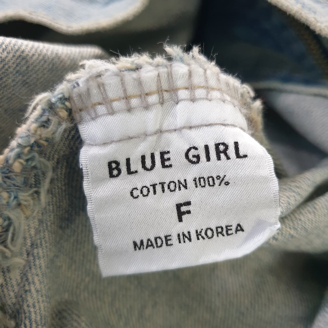 블루걸 데님 크롭 자켓 상품이미지2