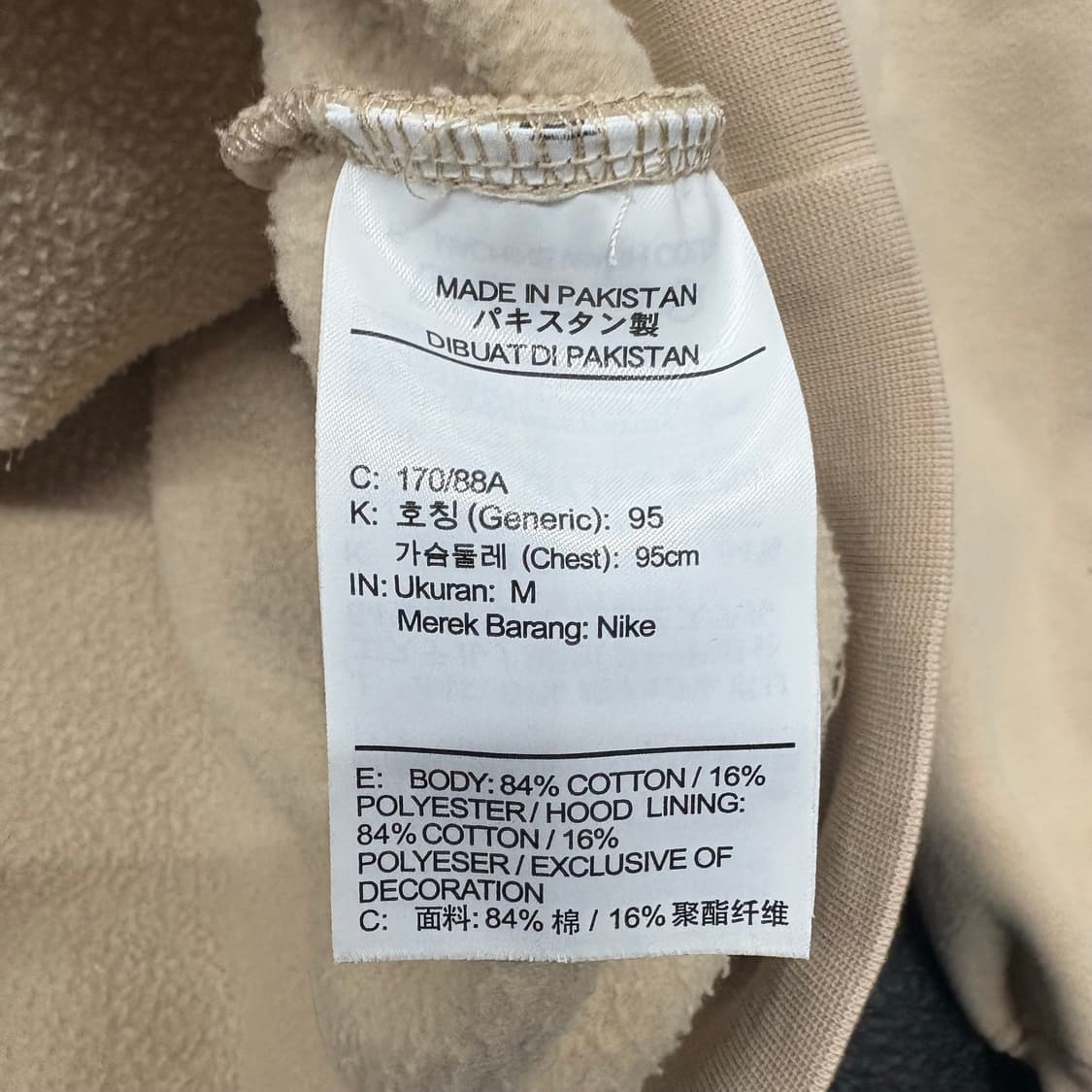 (95)나이키빌리아일리쉬후드 상품이미지5