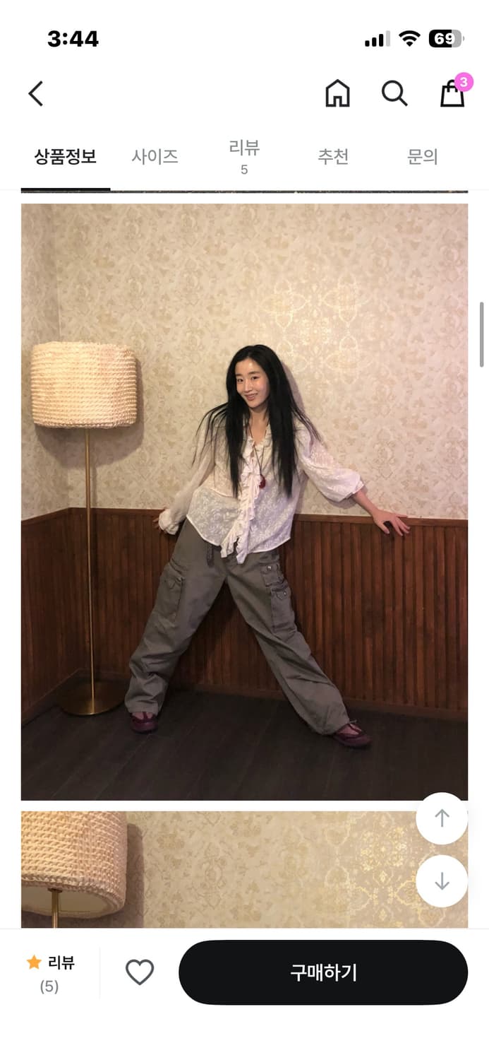 오네 ohne 머드 버튼 카고 팬츠 상품이미지1