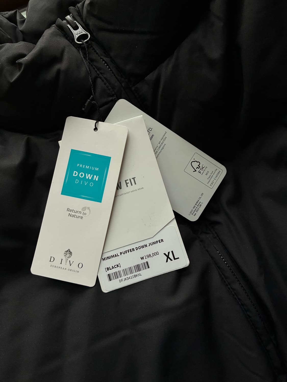 (새상품)(XL) 드로우핏 미니멀 푸퍼 다운 점퍼 패딩 [BLACK] 상품이미지8