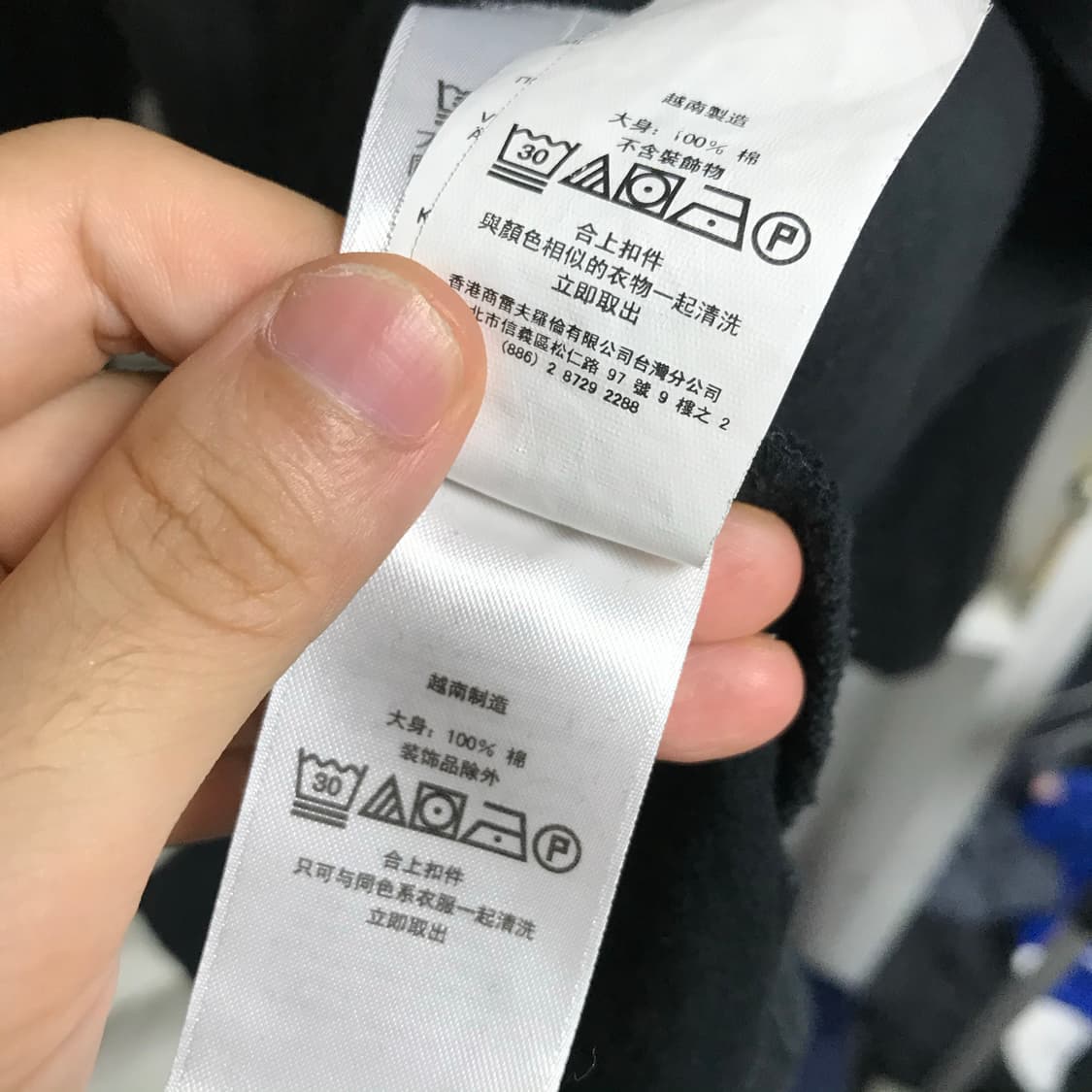 폴로 랄프로렌 면 반집업 상품이미지7
