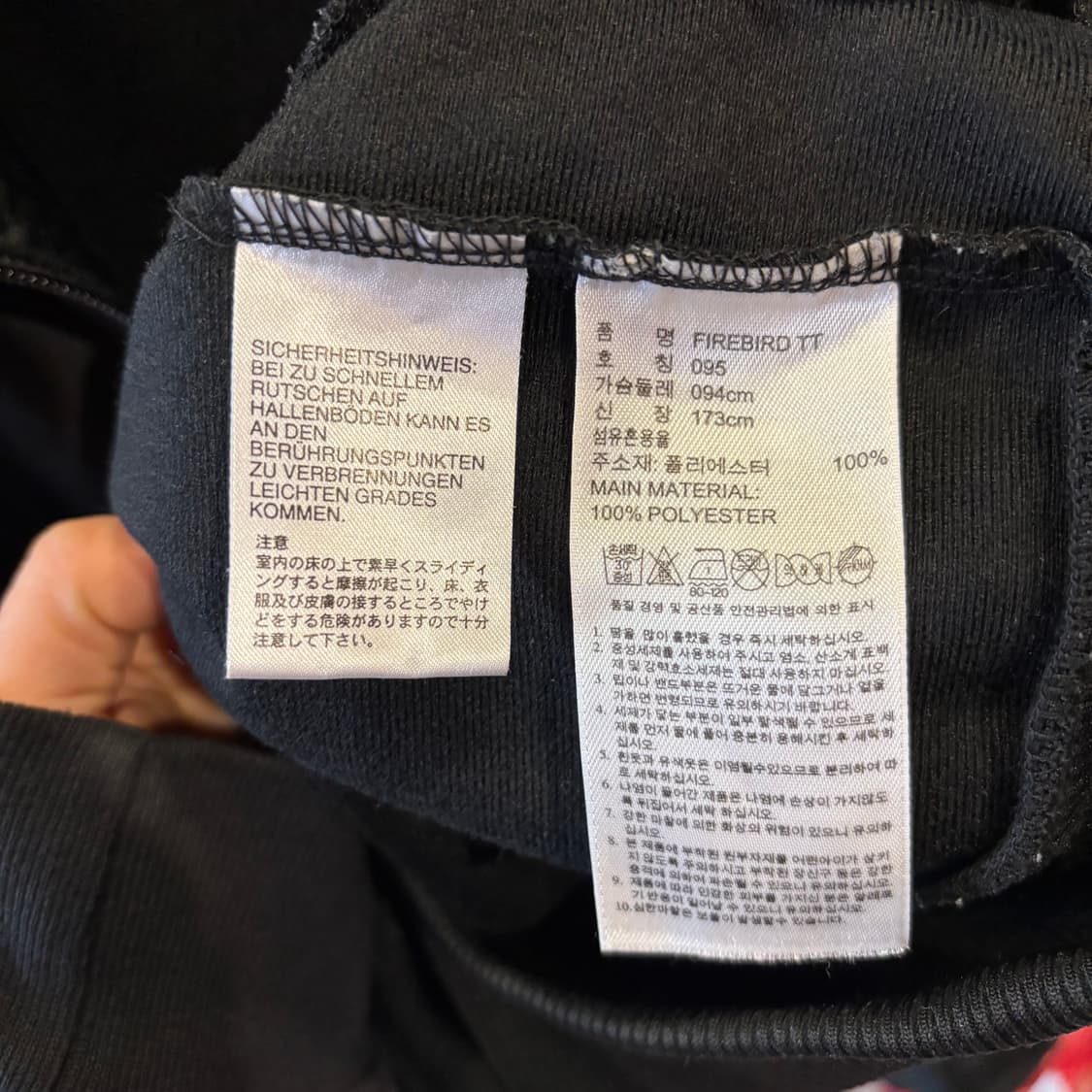 아디다스 파이어버드 블랙 트랙탑 져지 상품이미지7