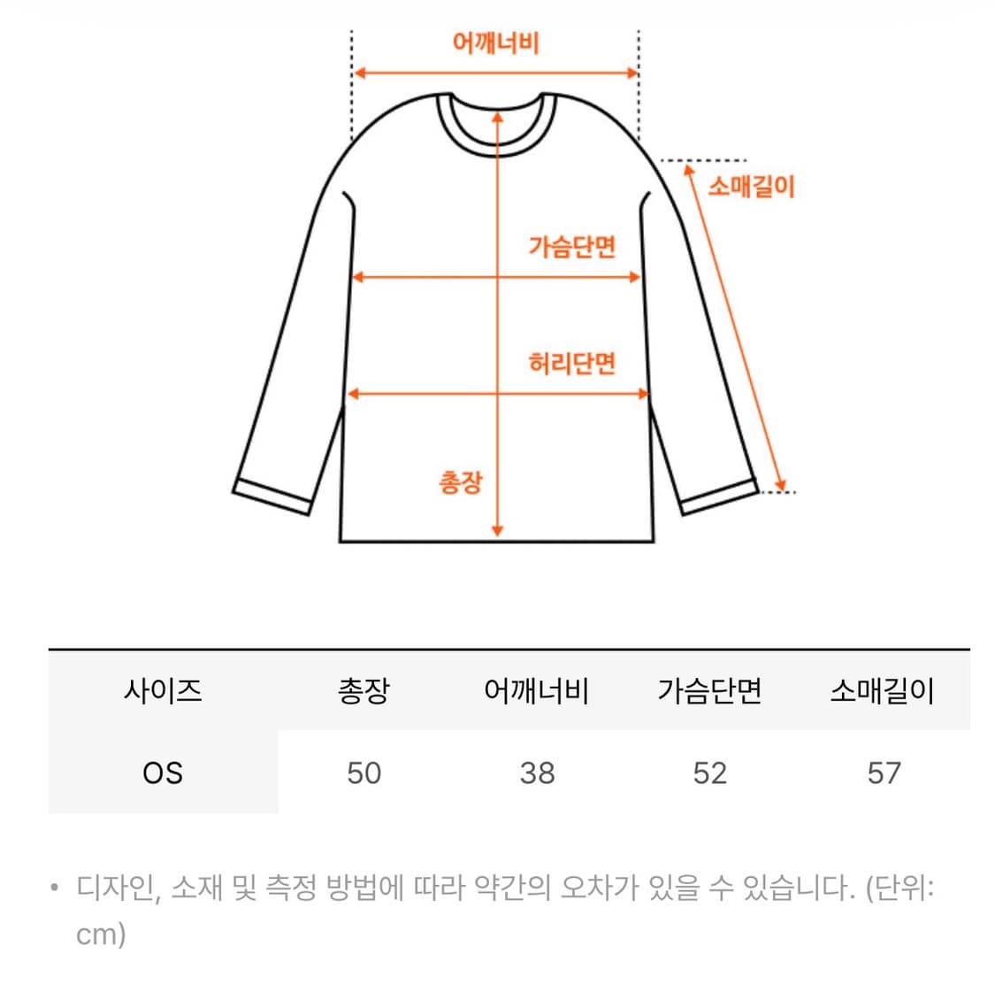 레터프롬문 로하 유넥 도트 가디건 상품이미지3