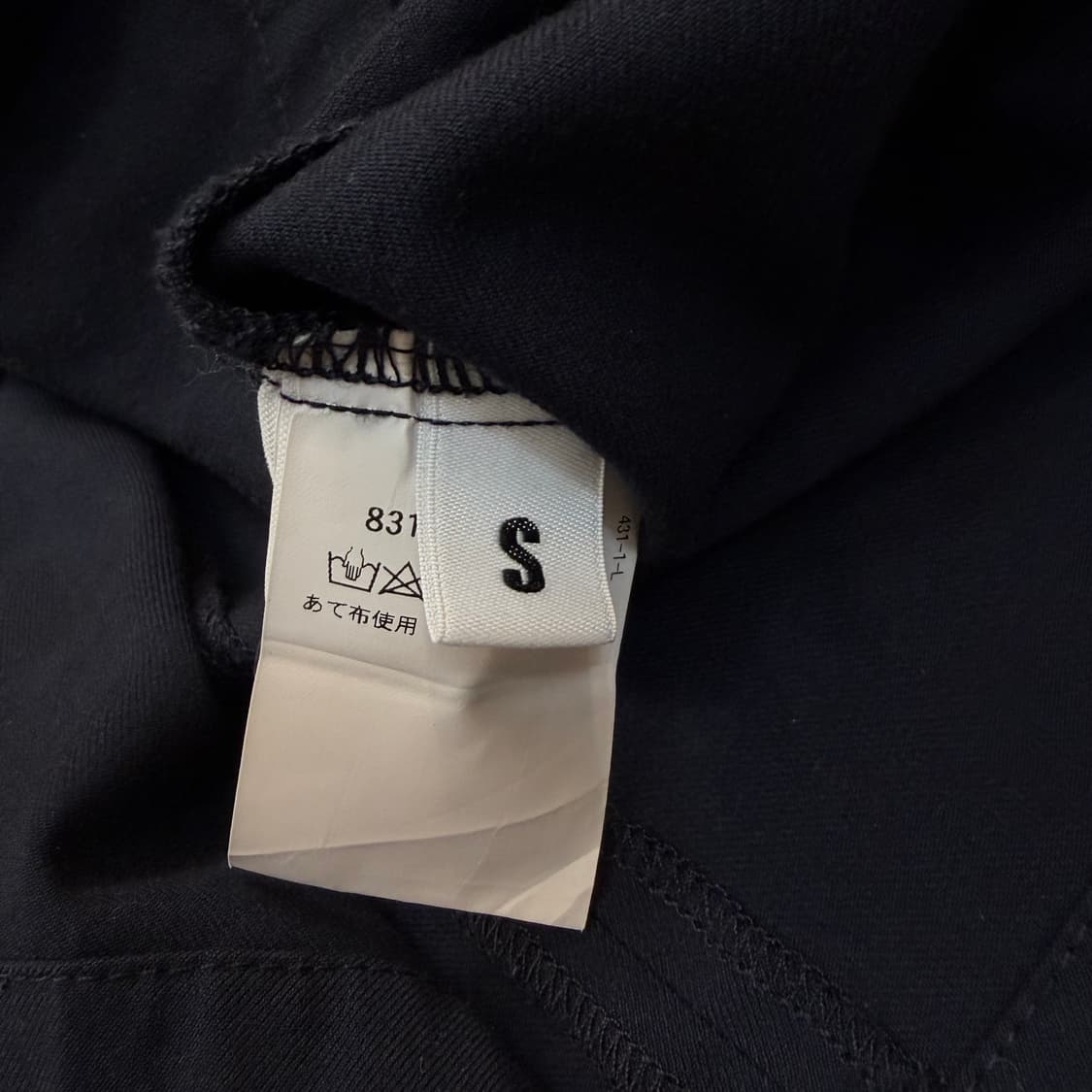 monkey time japan 트윌 풀오버 탑  상품이미지5