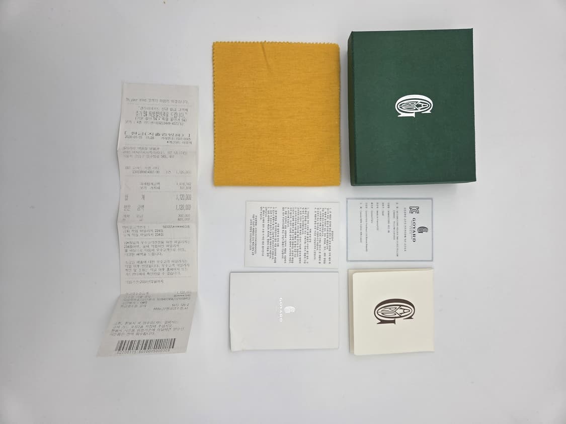 고야드 빅투와르 반지갑 옐로우 상품이미지7