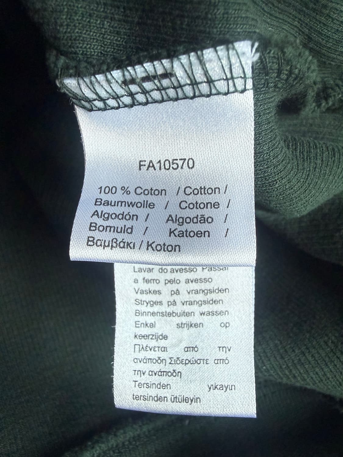 라코스테 스웨터 상품이미지3