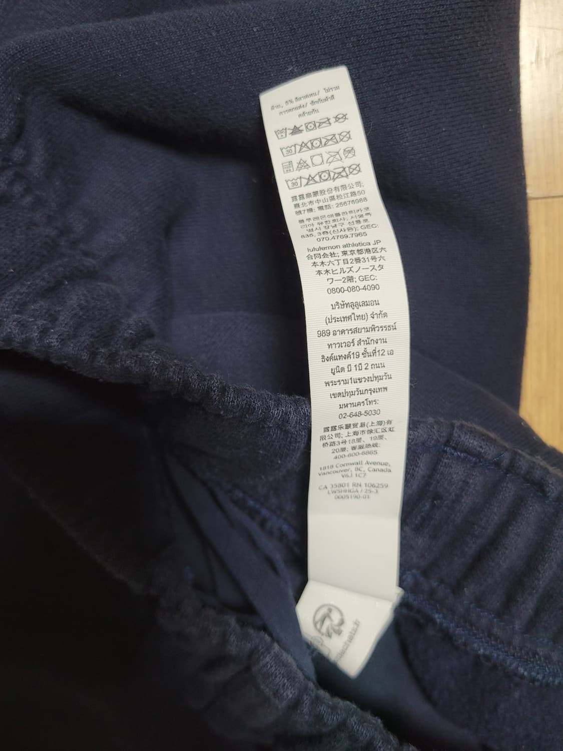 룰루레몬 트레이닝 조거팬츠
 상품이미지6