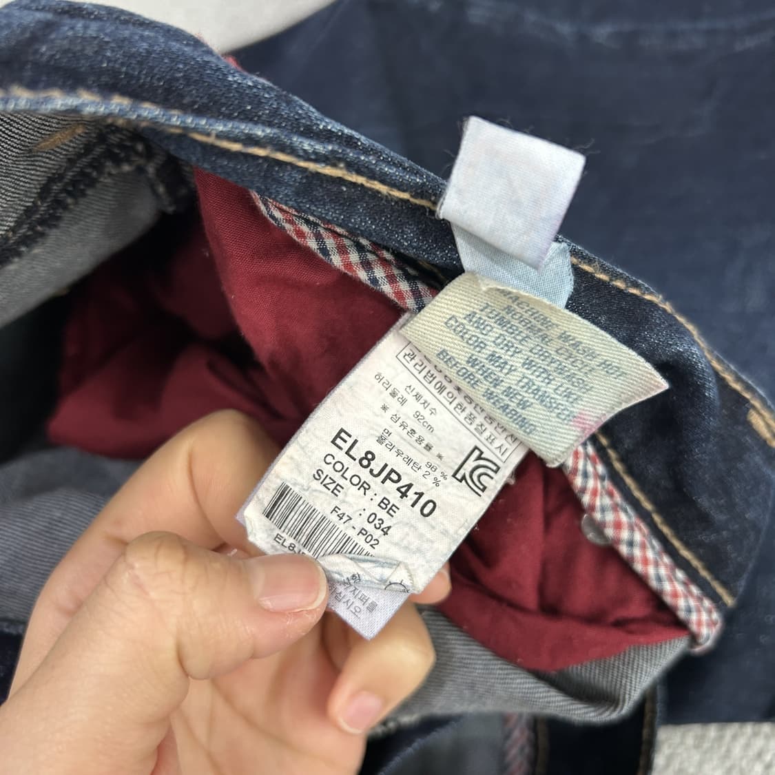 EVISU 에비수 데님 반바지 35 상품이미지4