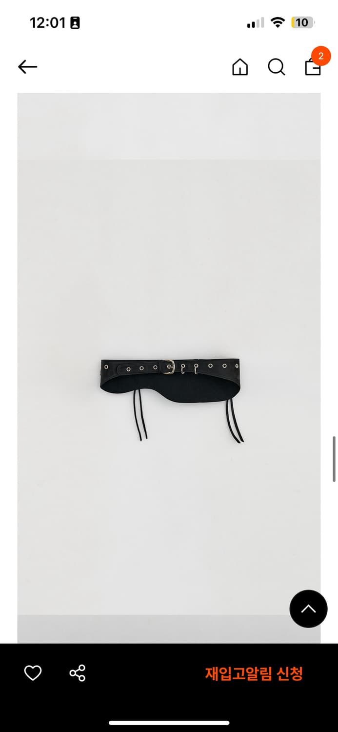 다이애그널 벨트백 상품이미지5