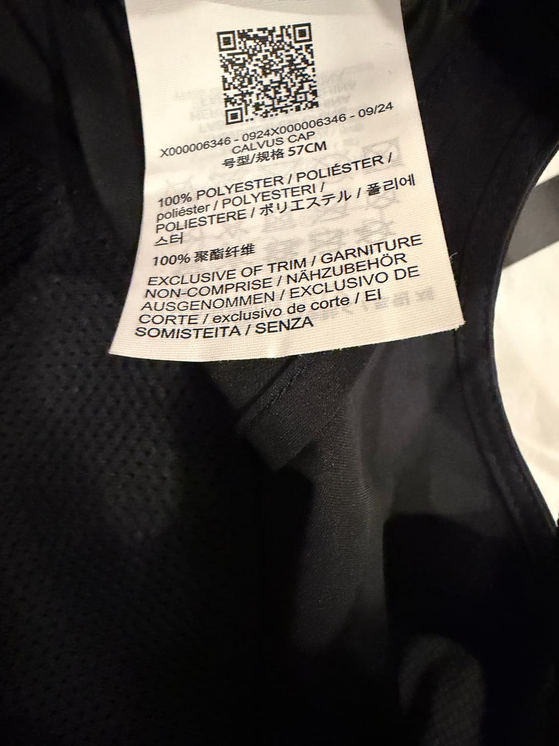 아크테릭스 칼버스 캡 상품이미지3