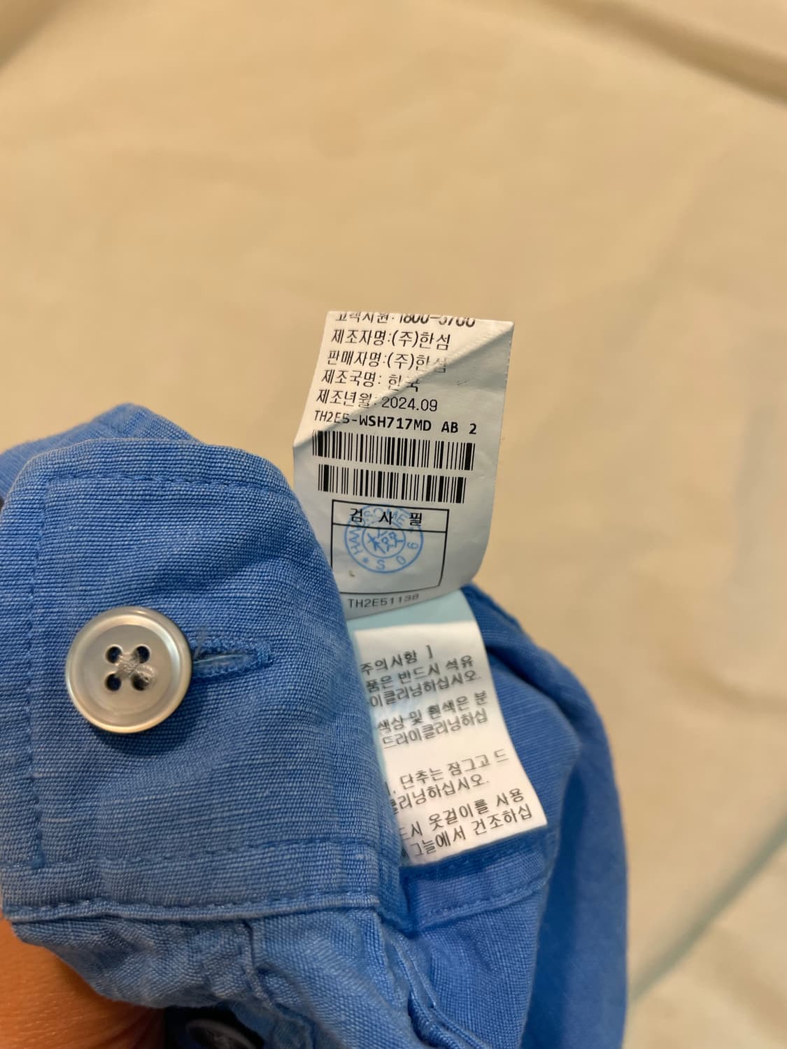 TIME 타임 린넨 셔츠 상품이미지6