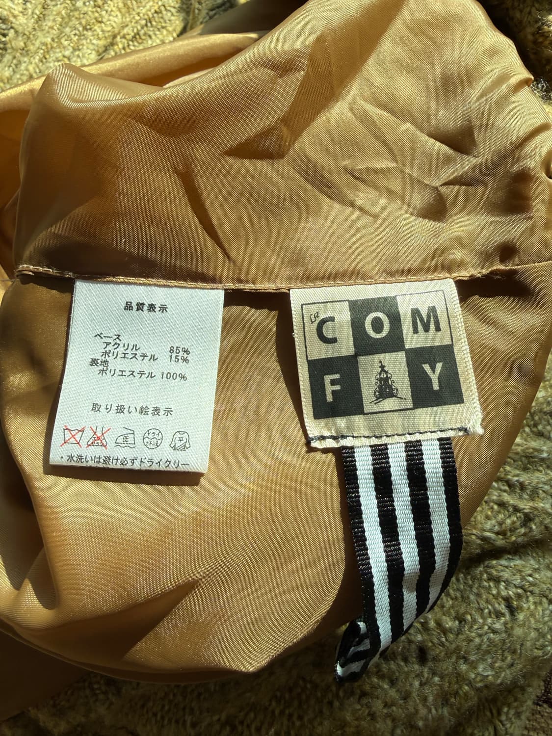 모리 케이프 가디건 상품이미지4