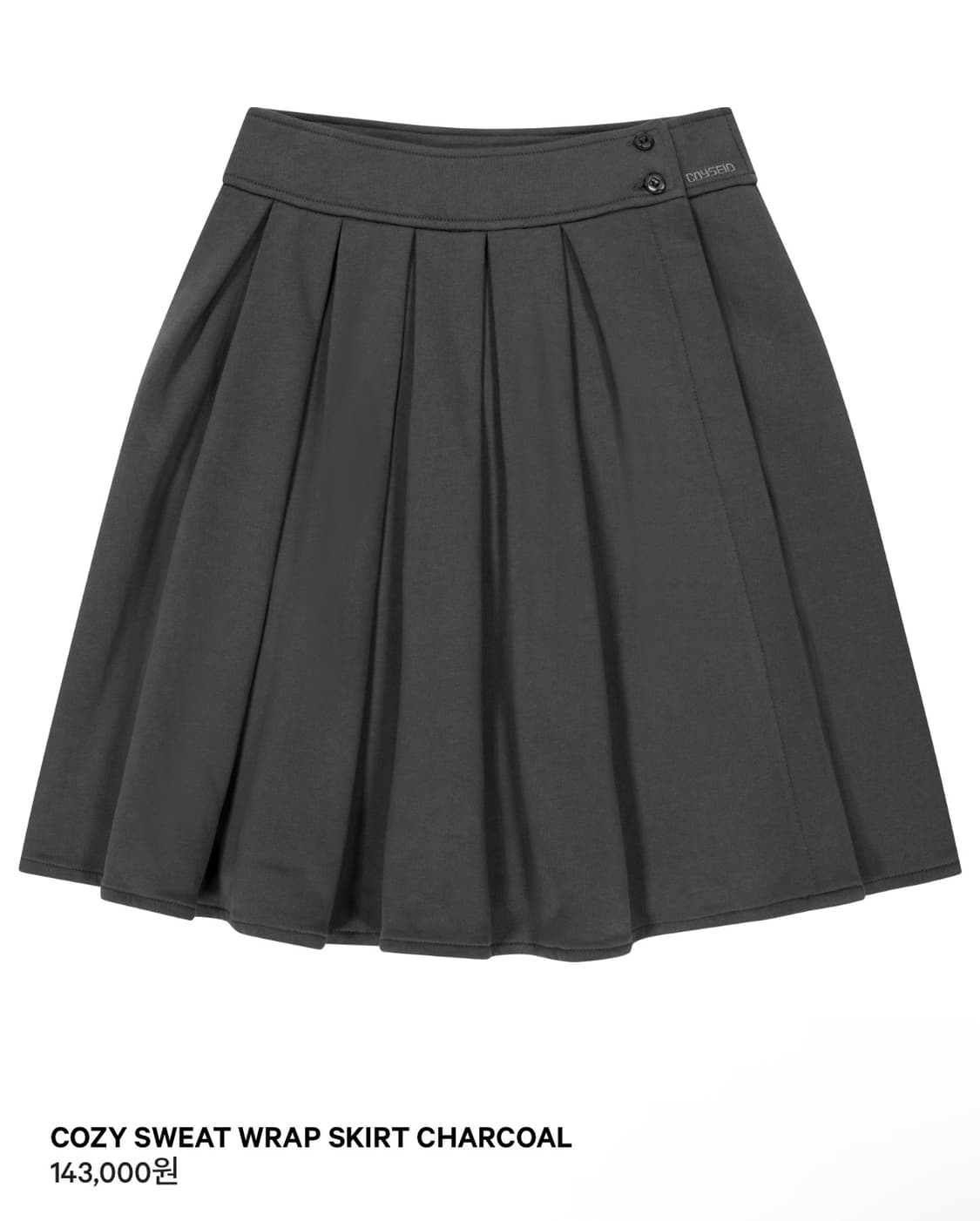 코이세이오 COZY SWEAT WRAP SKIRT CHARCOAL 상품이미지1