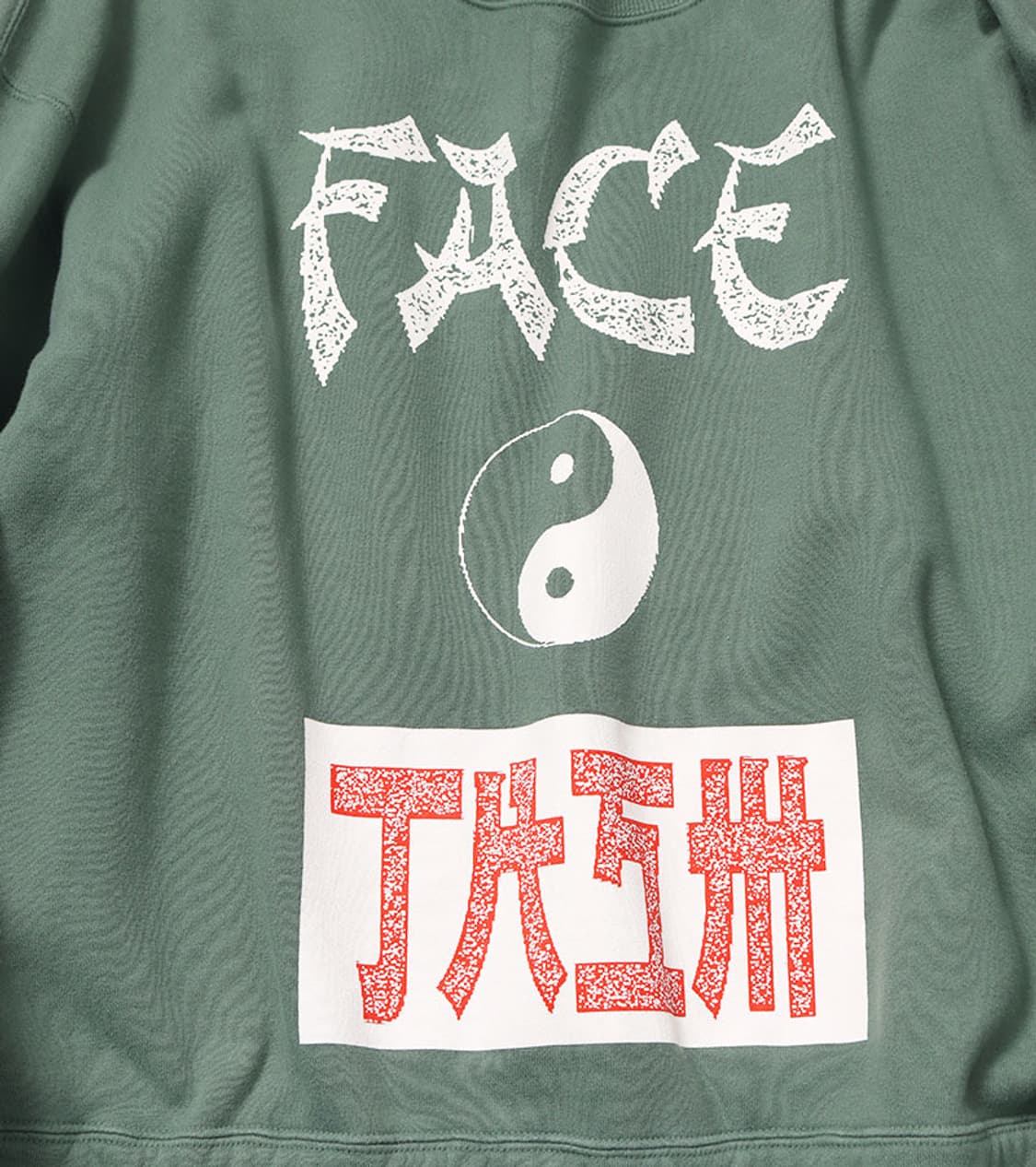 FACETASM - SIDE STRING SWEATSHIRT 상품이미지5