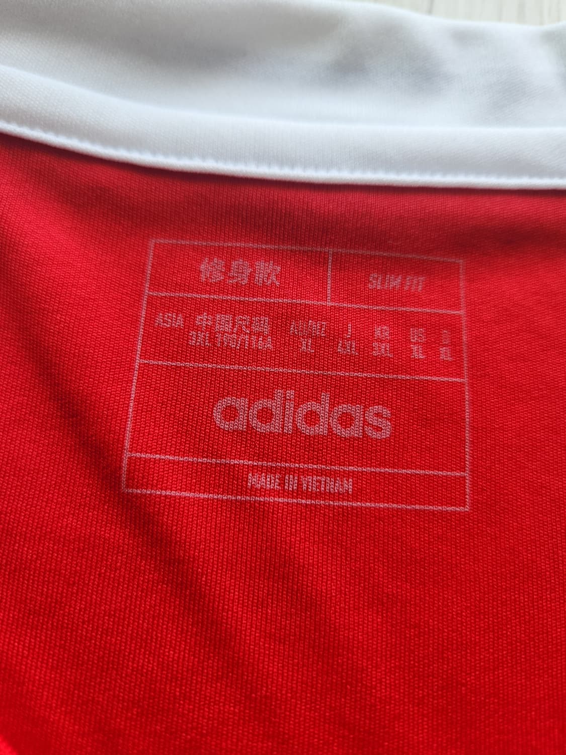 24-25 아디다스 아스널 홈 유니폼 3XL 상품이미지2