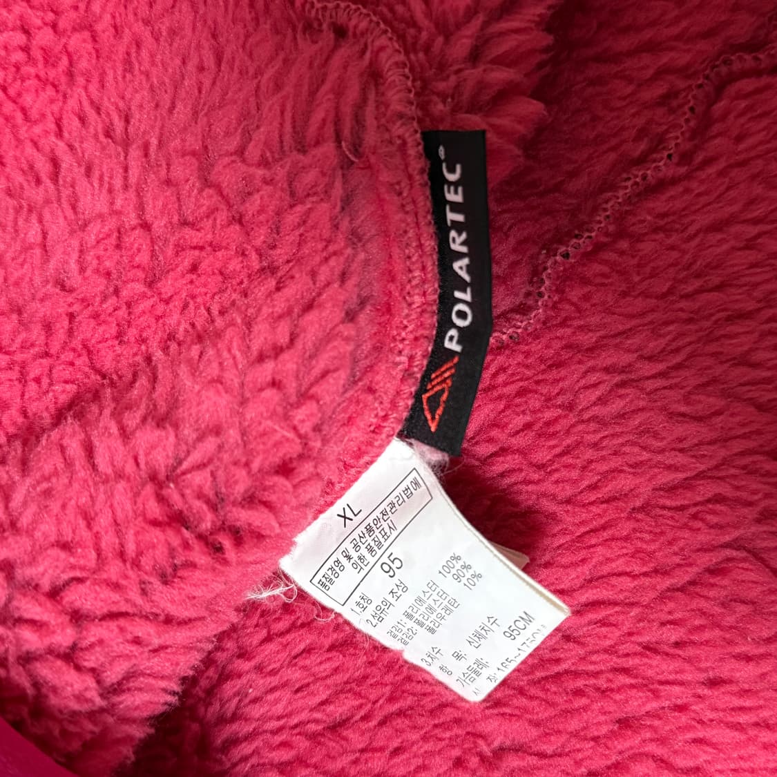 노스페이스 폴라텍 후리스 여성용 상품이미지7