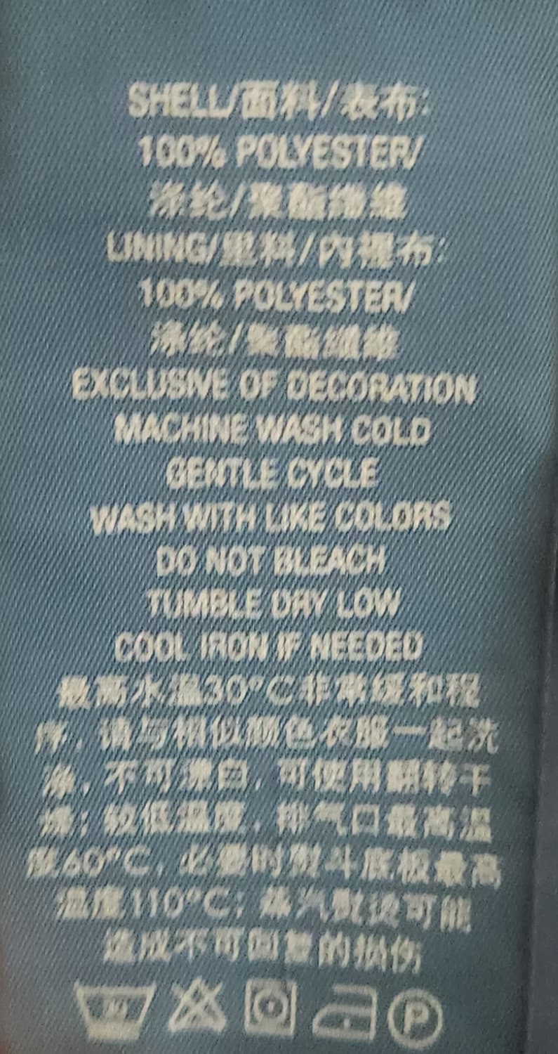 폴로 랄프로렌 바람막이 자켓 M  (95-100) 상품이미지4