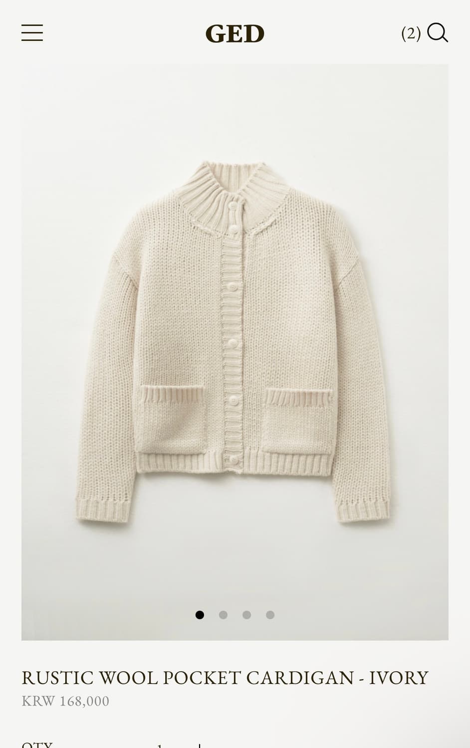 게드 울 포켓가디건 상품이미지1