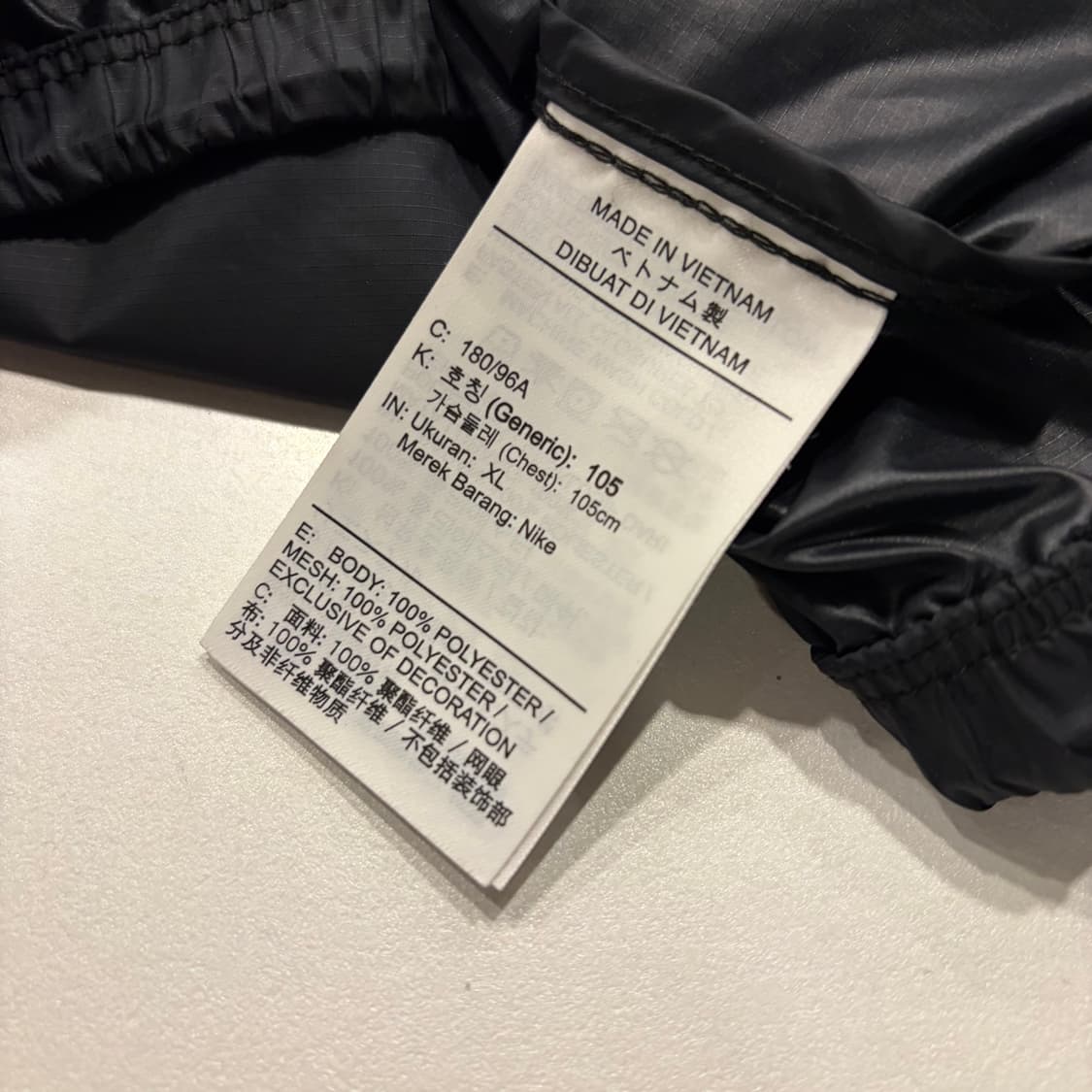 [XL] 나이키 스톰핏 트랙클럽 바람막이 블랙 D437 상품이미지7