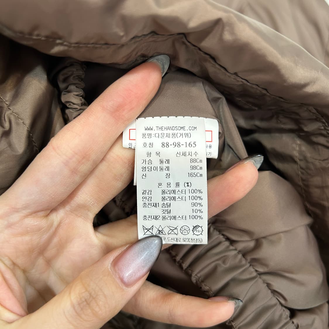 한섬 시스템 2021 구스다운 패딩 66 상태최상 상품이미지4