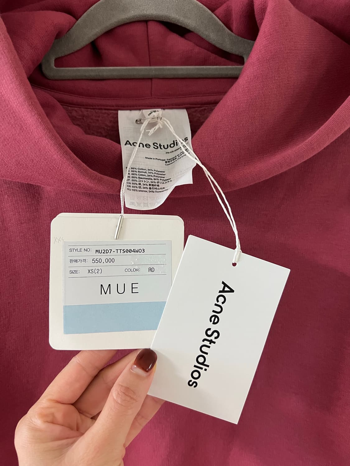 아크네 후드티 새상품 상품이미지3