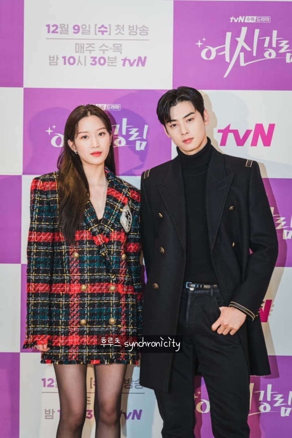 생로랑 오피서 더블 코트 48 상품이미지1