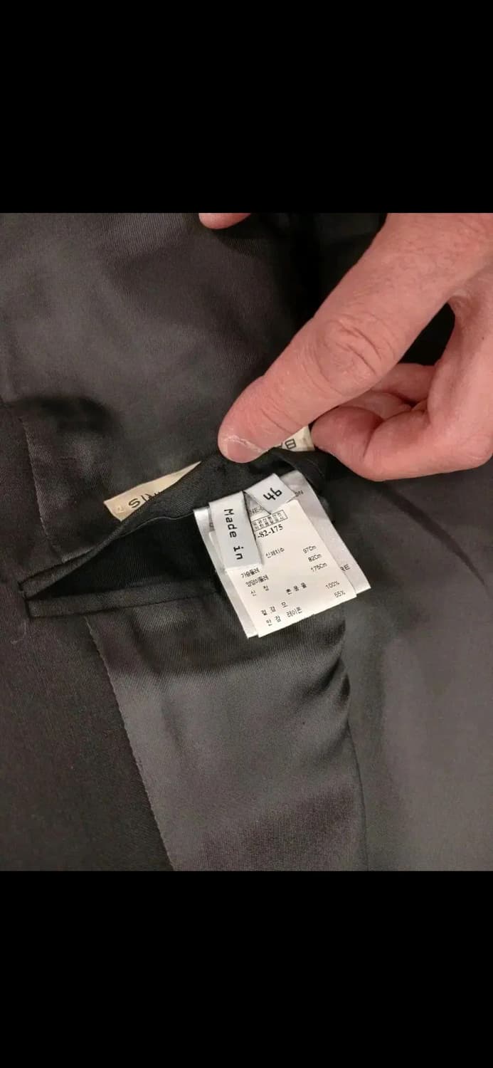 04 ACHIEVE BLALENCIAGA SMOKING BLAZER 상품이미지9