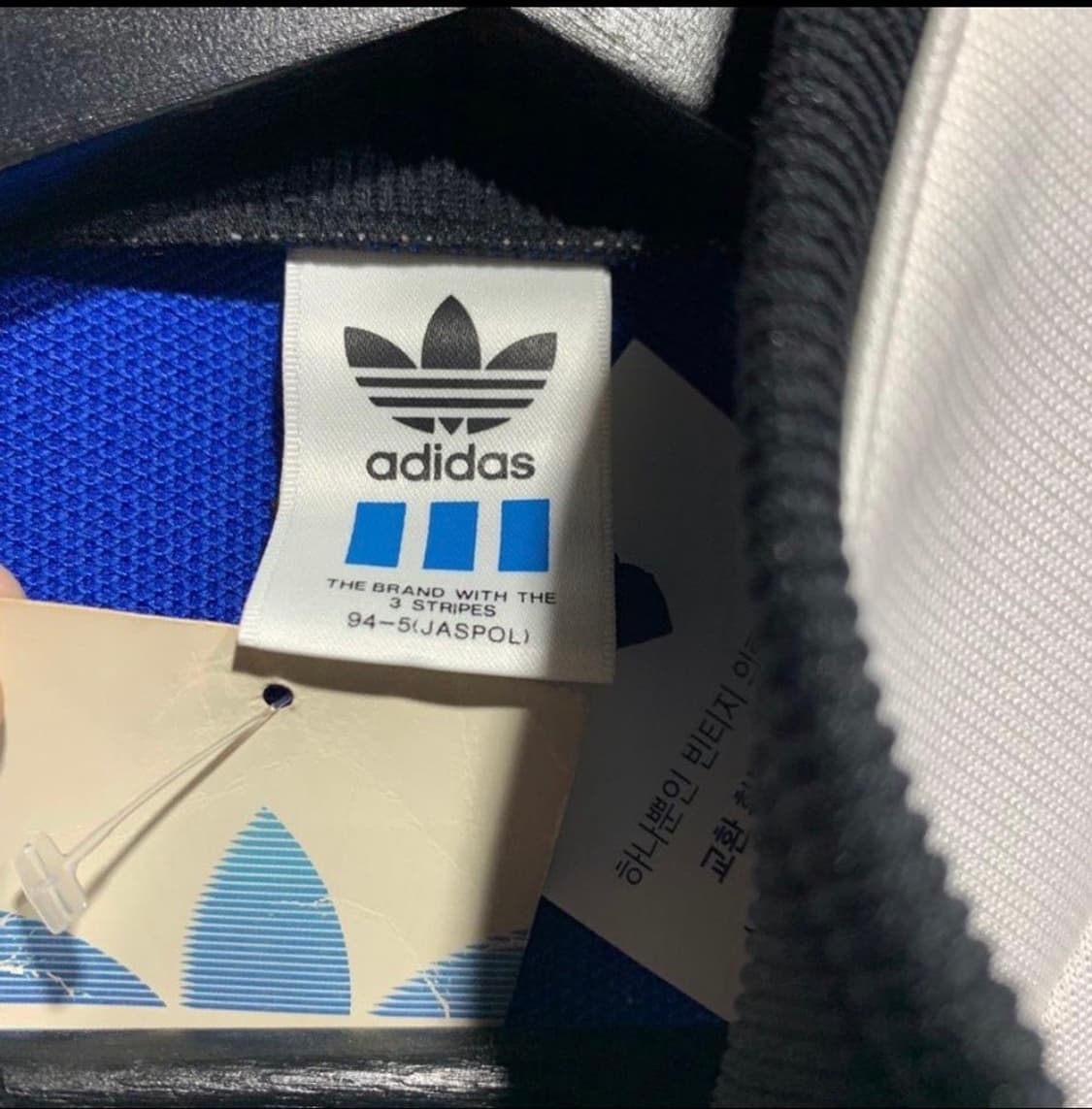 아디다스 올드스쿨 트랙탑 상품이미지5