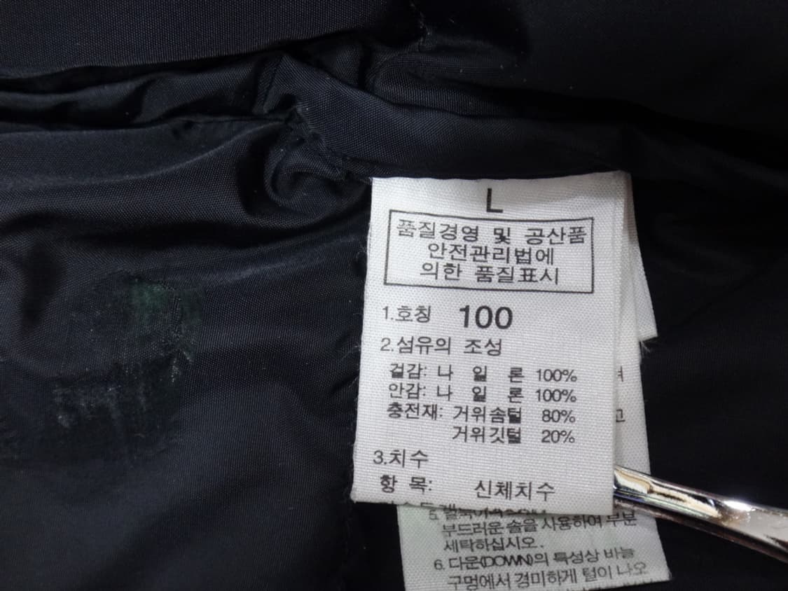 (L/100) 노스페이스 눕시2 다운 베스트 NFD01C50 상품이미지8
