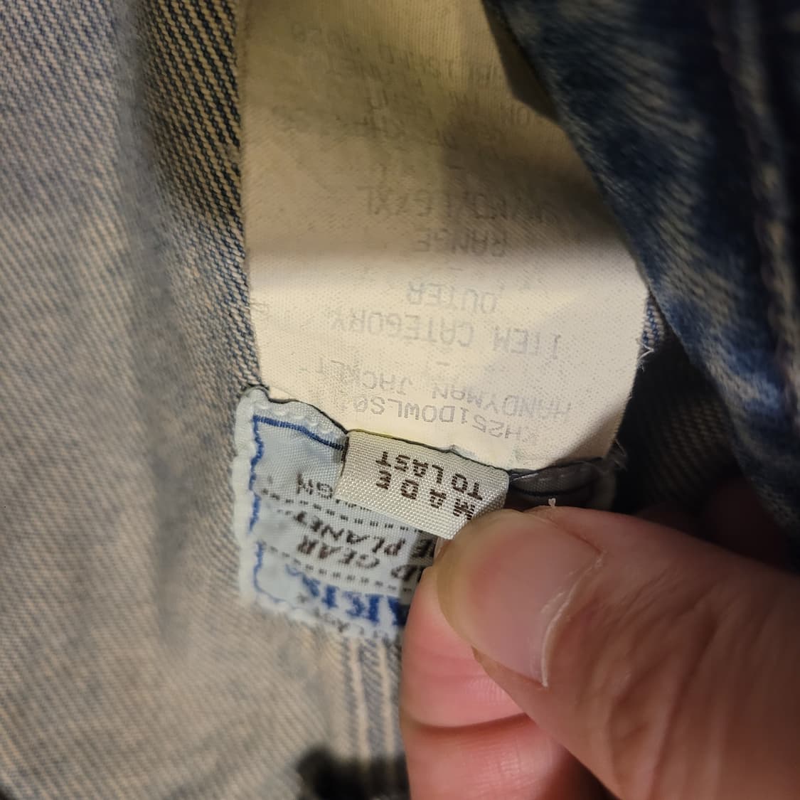 카키스 (KHAKIS) 데님 자켓 1 상품이미지7