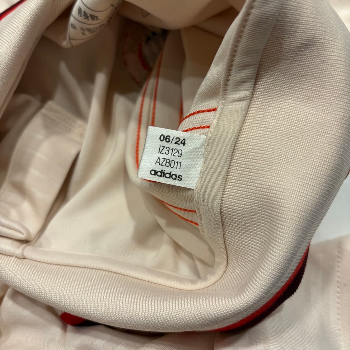 [XL] 아디다스 24-25 바이에른 뮌헨 유니폼 아이보리 C126 상품이미지9