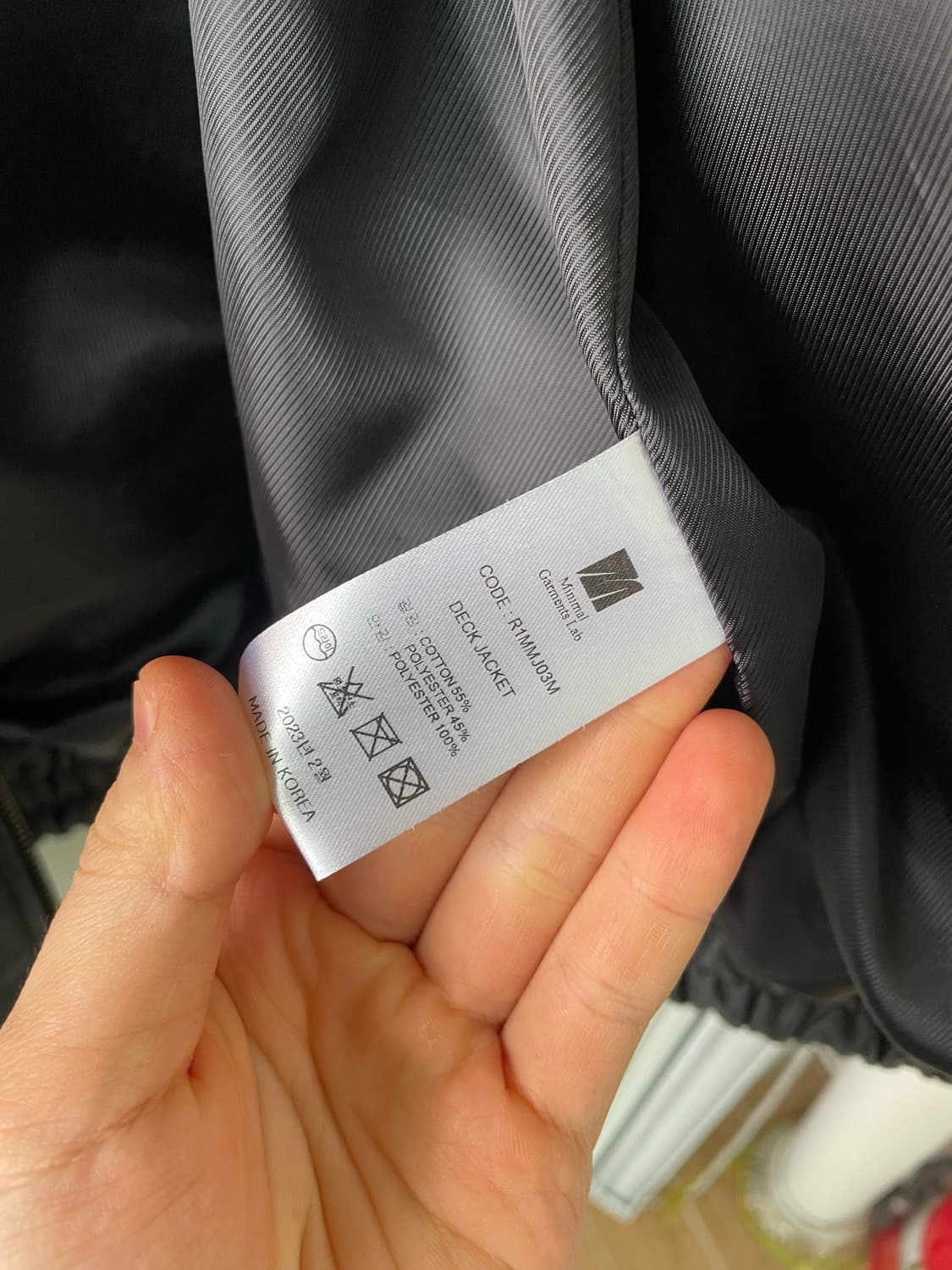 MMGL 파이어맨 덱자켓 2 상품이미지5