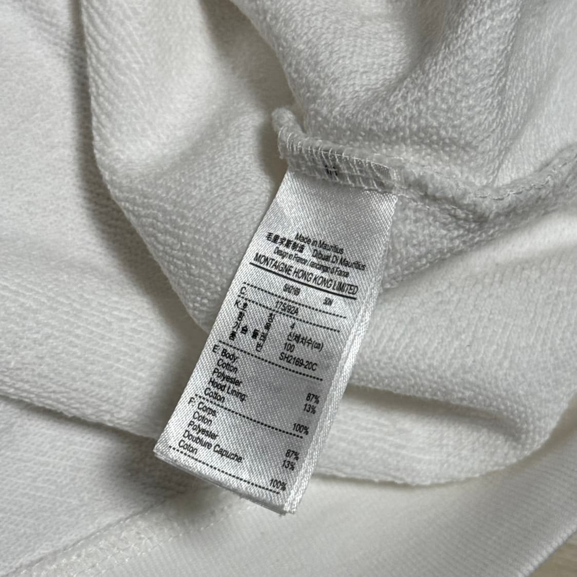 라코스테 로고 후드 티셔츠 SH2169  상품이미지4